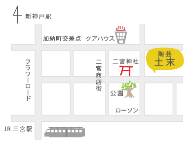 陶芸土末地図